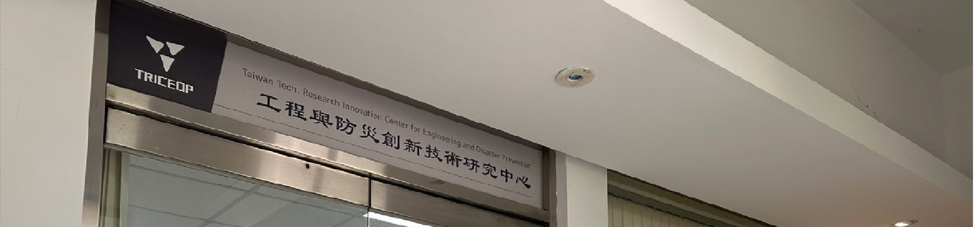辦公室圖片
